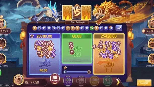 Ganhar e sacar na 55luck